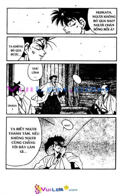 Truyền Nhân Atula Phần II: Chapter 3