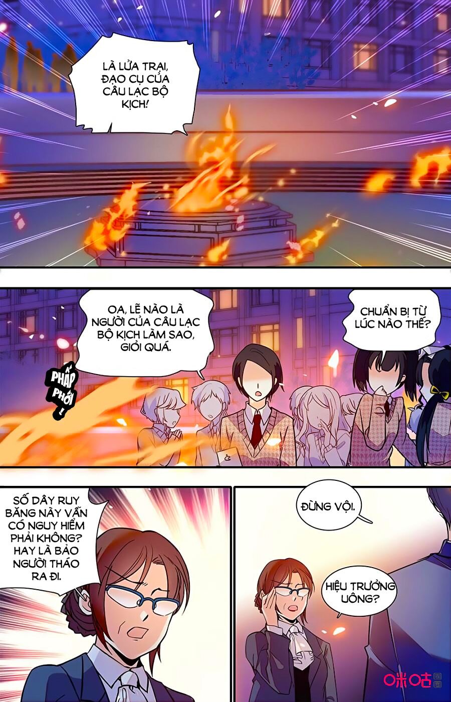 Thanh Ninh Chi Hạ: Chapter 418