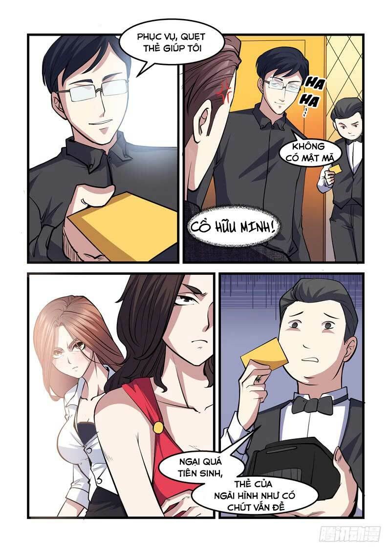 Siêu Cấp Hoàng Kim Nhãn: Chapter 12