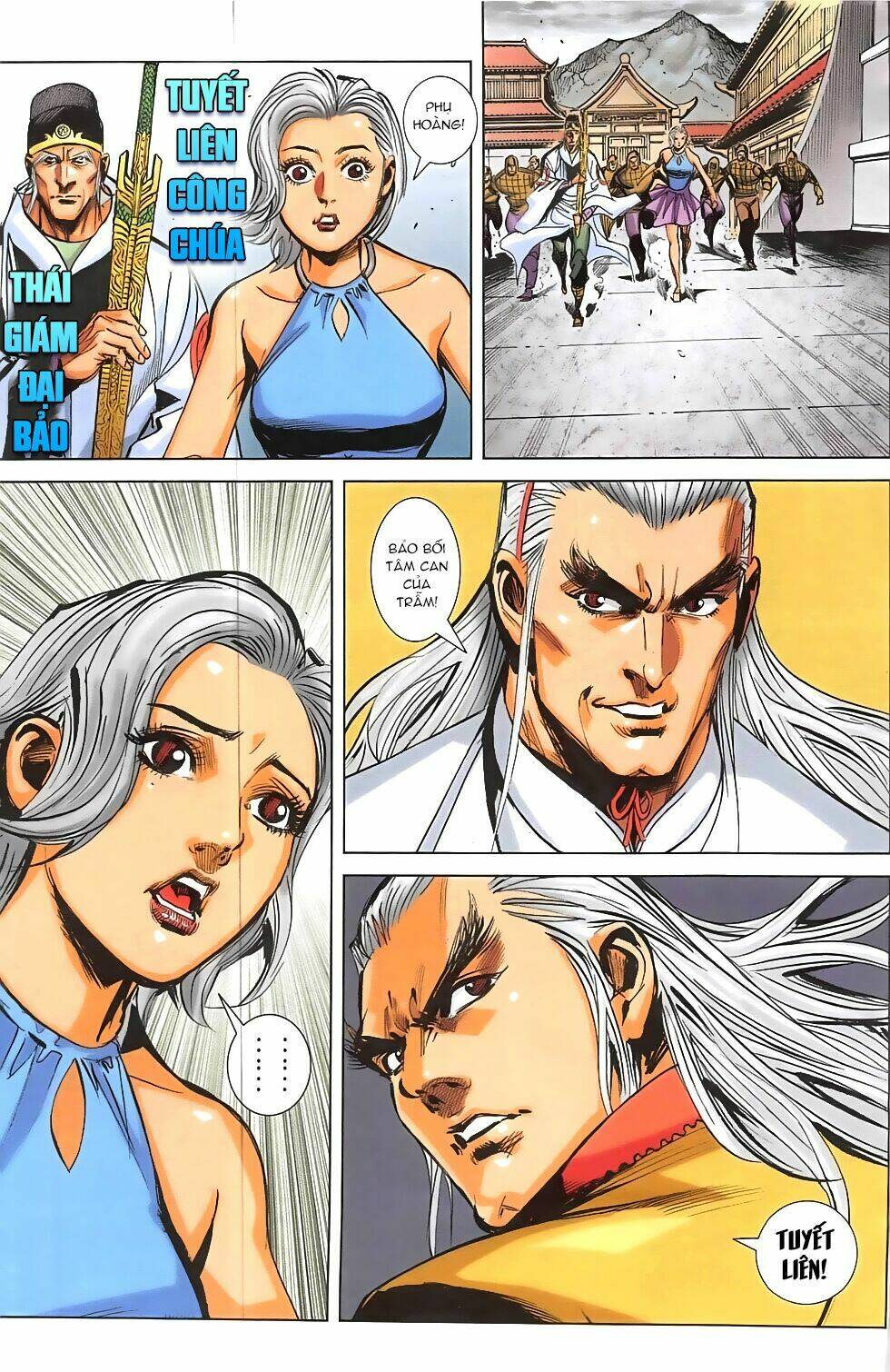 Hoàng Giả Chi Lộ: Chapter 3.2