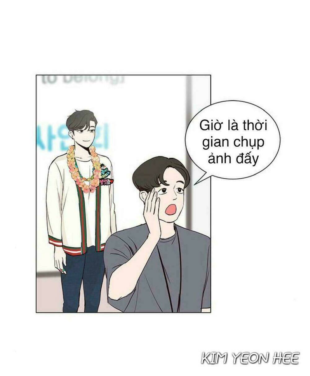 Tôi Kết Hôn Cùng Antifan: Chapter 25.2