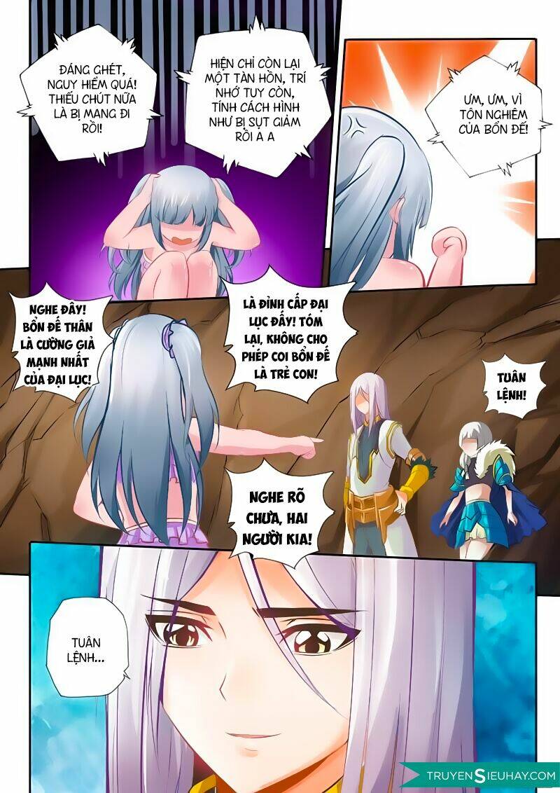 Linh Võ Đế Tôn: Chapter 13