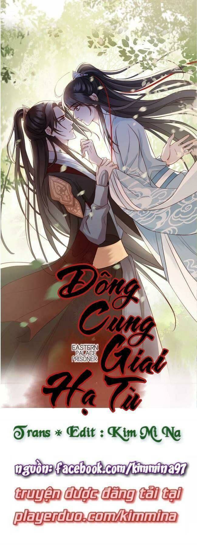 Đông Cung Giai Hạ Tù: Chapter 1
