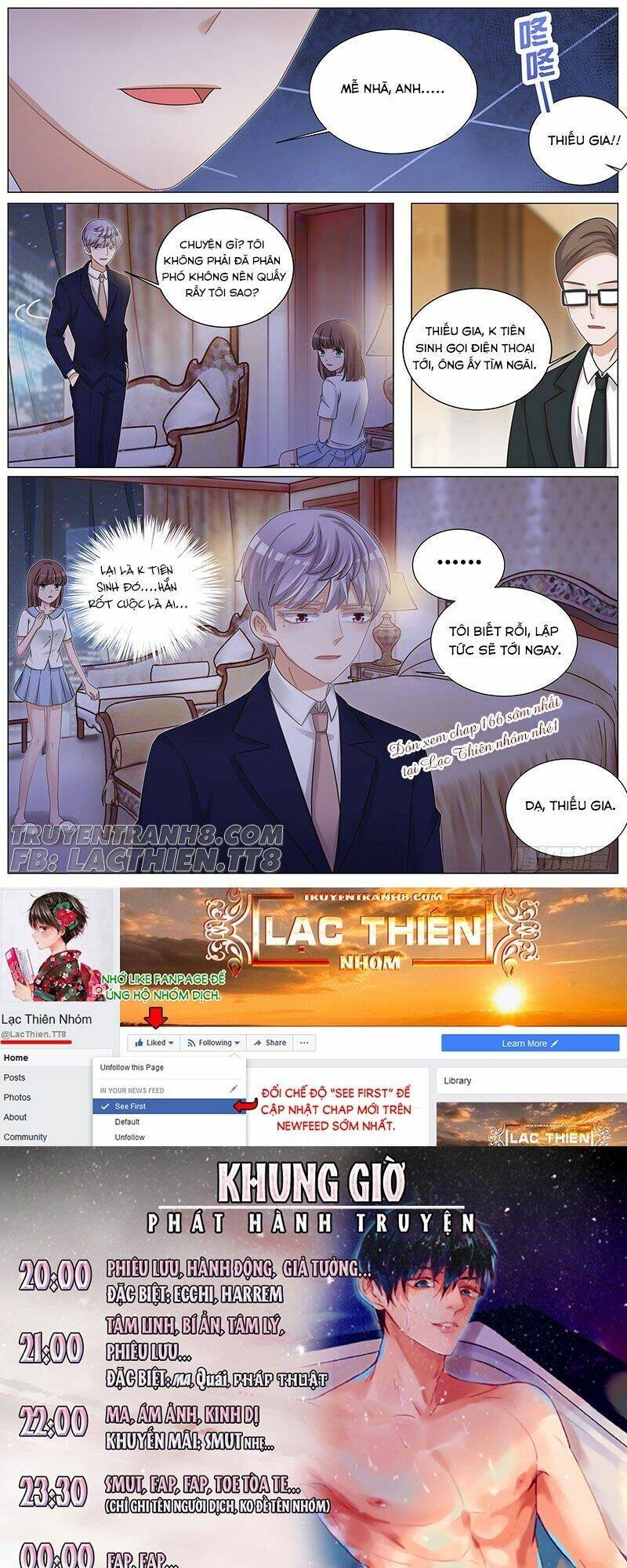 Vương Bài Giáo Thảo: Chapter 165