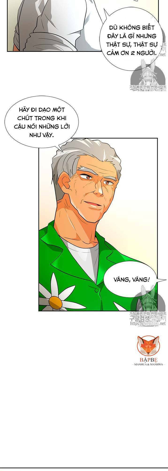 Tôi Tự Động Săn Một Mình: Chapter 39