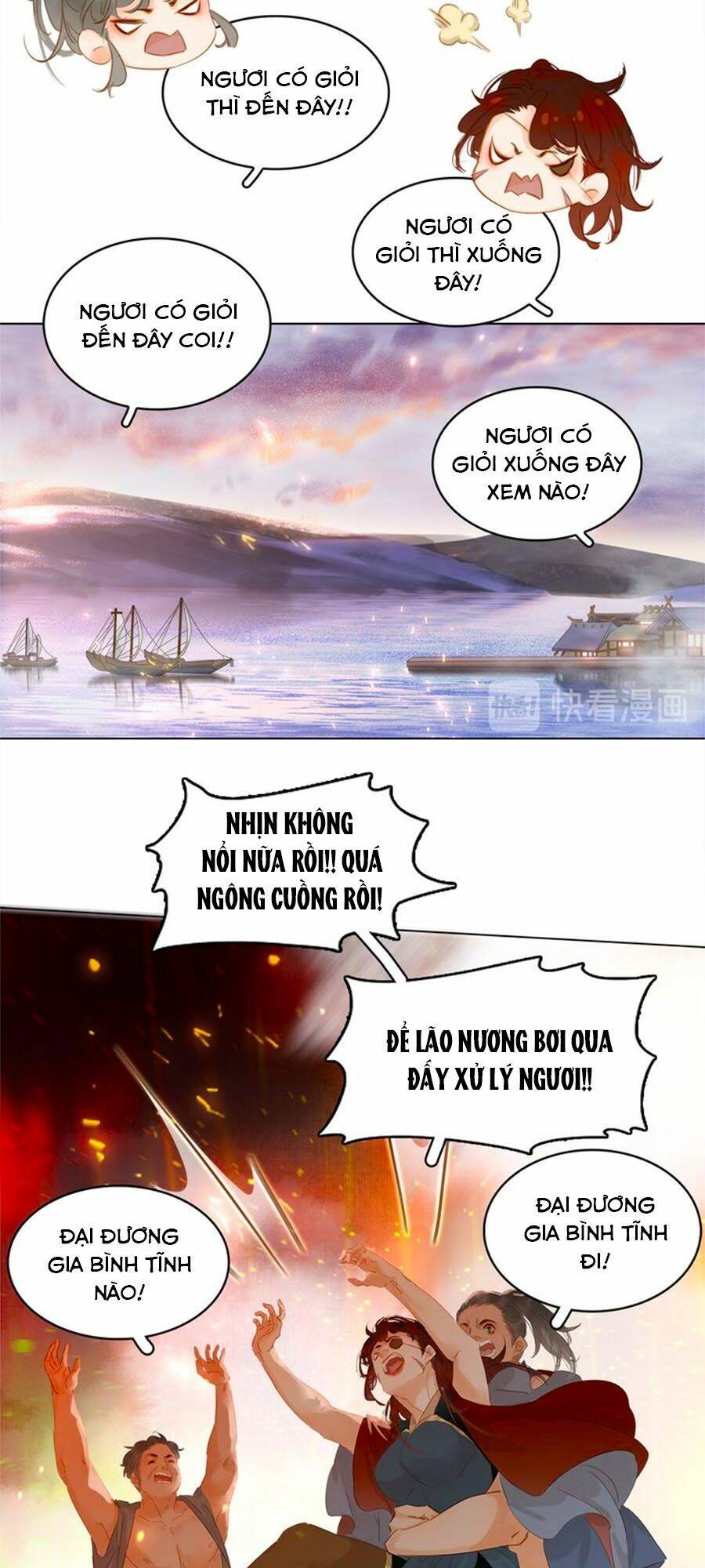 Tiểu Sư Phụ, Tóc Giả Của Ngài Rơi Rồi!: Chapter 26