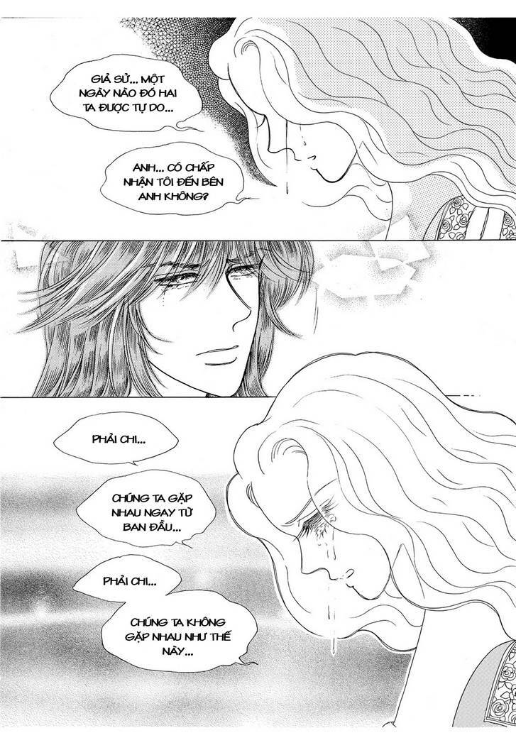 Princess Manhwa: Chapter 47