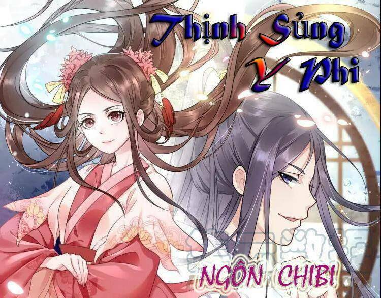 Thịnh Sủng Y Phi Chi Dao Quan Truyện: Chapter 16