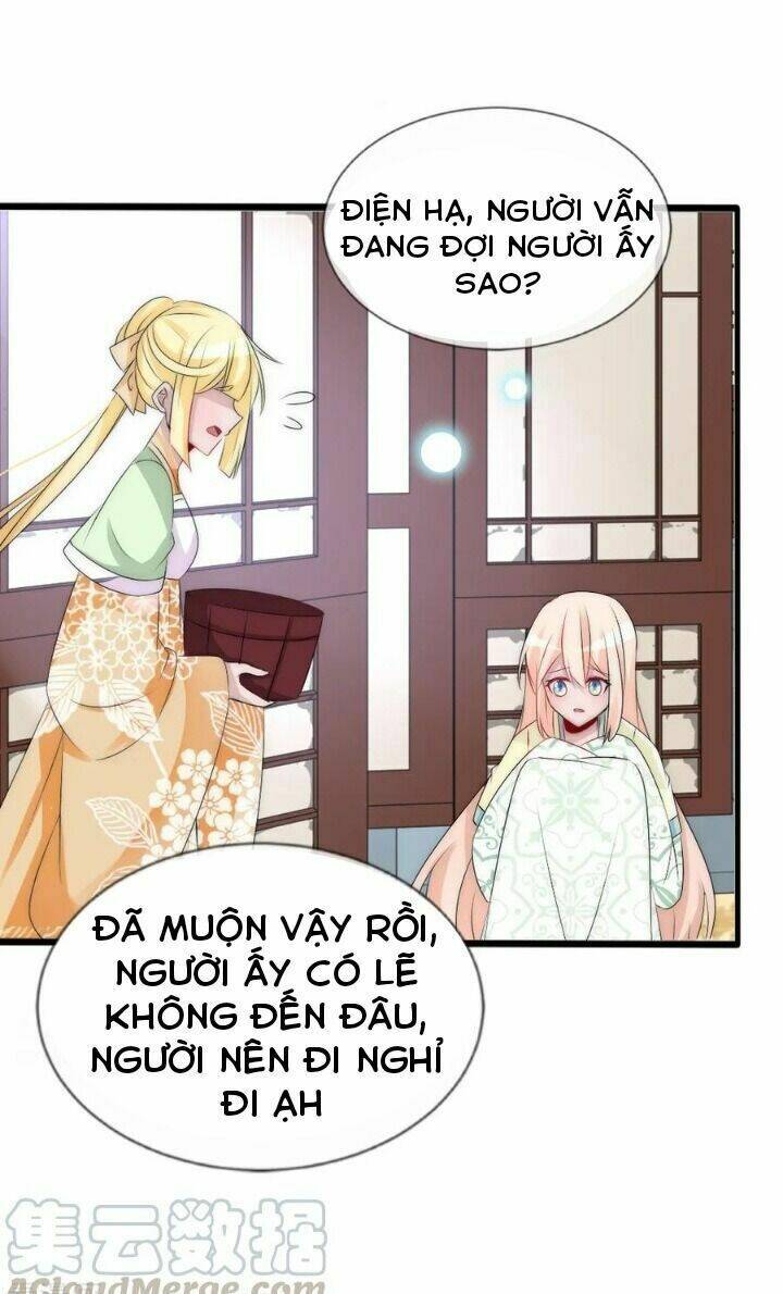 Kế Hoạch Sủng Ái Của Tiểu Công Chúa: Chapter 63