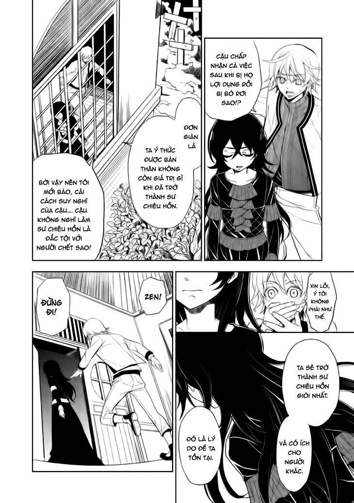 Mukuro Chandelier: Chapter 1