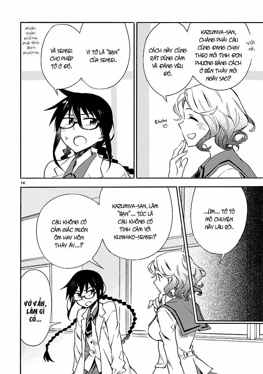 Omaera Zenin Mendokusai!: Chapter 5