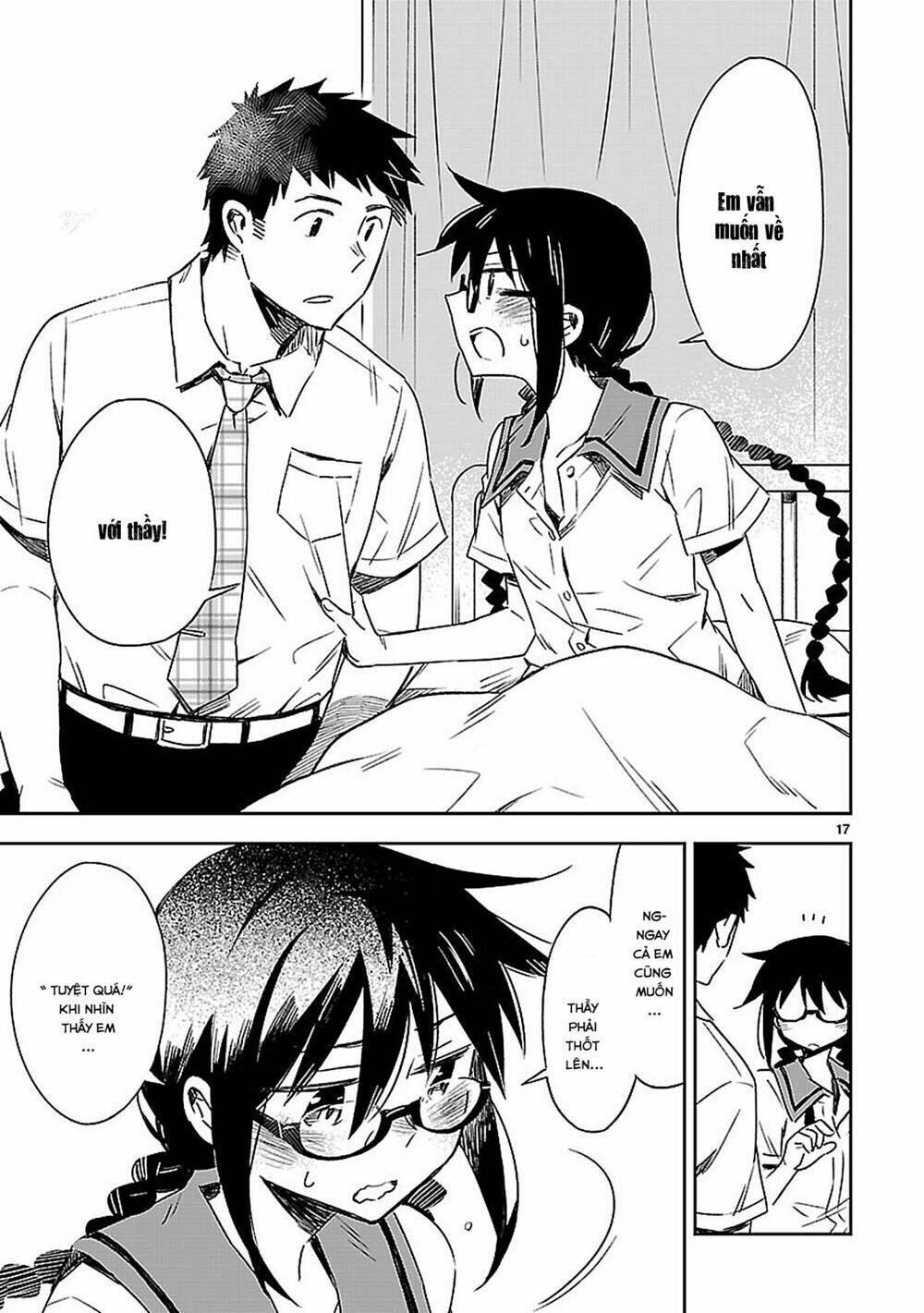 Omaera Zenin Mendokusai!: Chapter 18