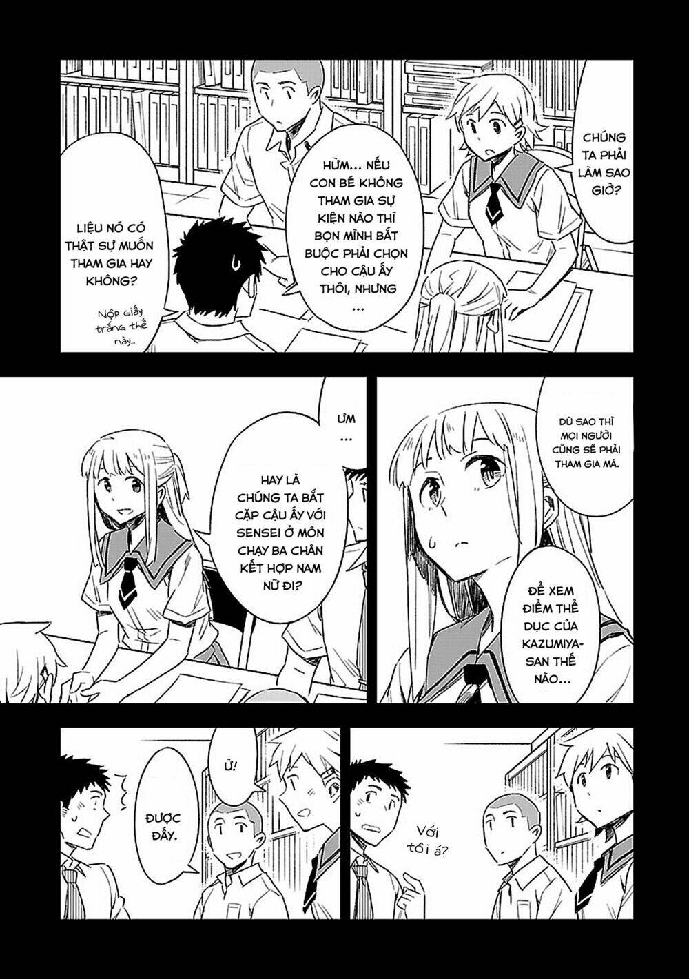 Omaera Zenin Mendokusai!: Chapter 17