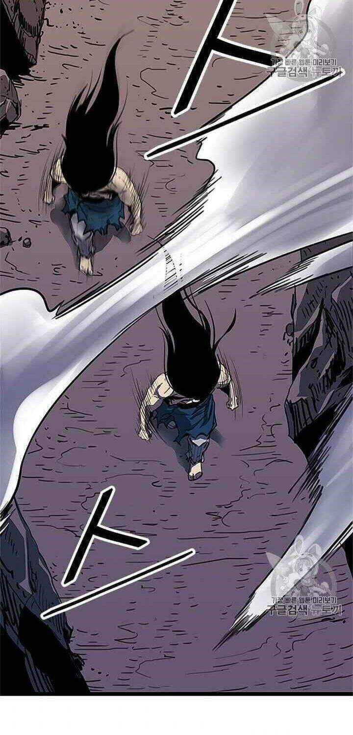 Hành Trình Của Cử Nhân Ma Hyun: Chapter 1