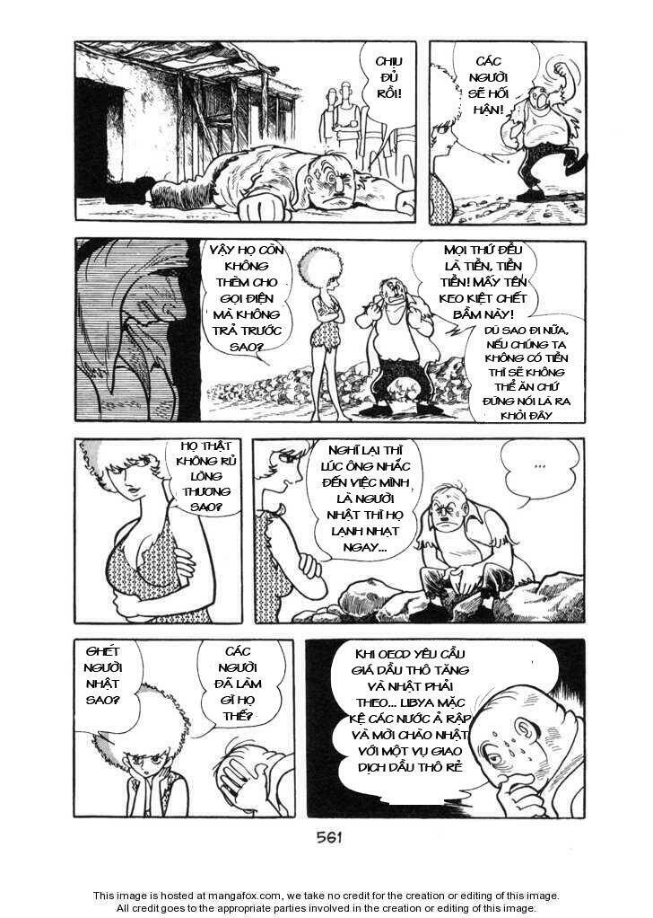 Ode To Kirihito: Chapter 13