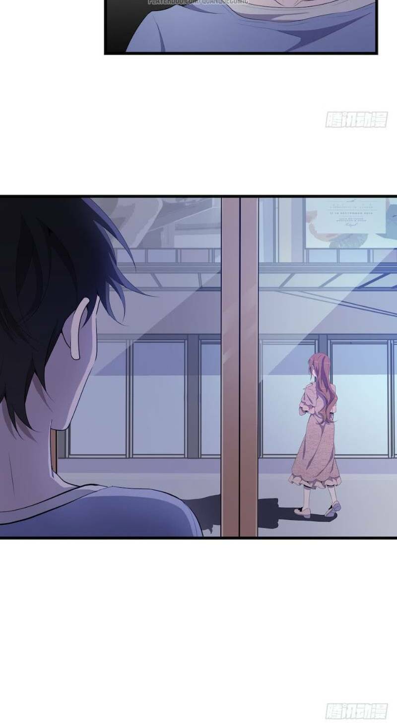 Thát Không Mê Thất: Chapter 21