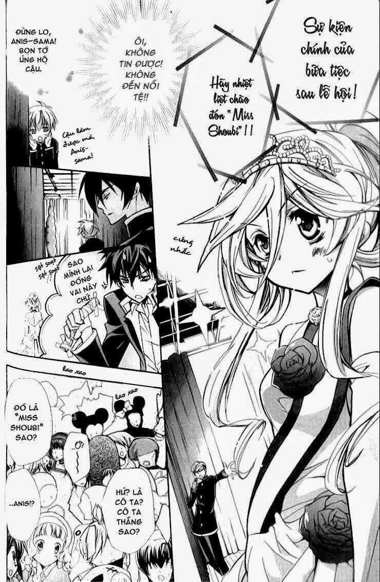 Nụ Hôn Của Công Chúa Tường Vi: Chapter 5