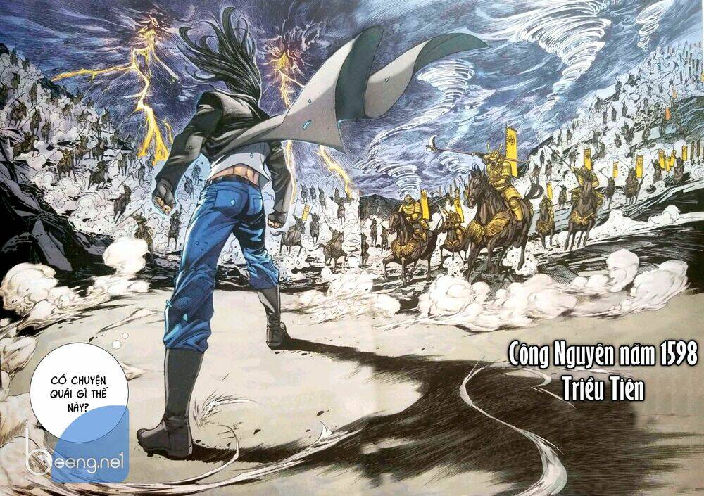 Vương Phong Lôi Truyền Kỳ: Chapter 0