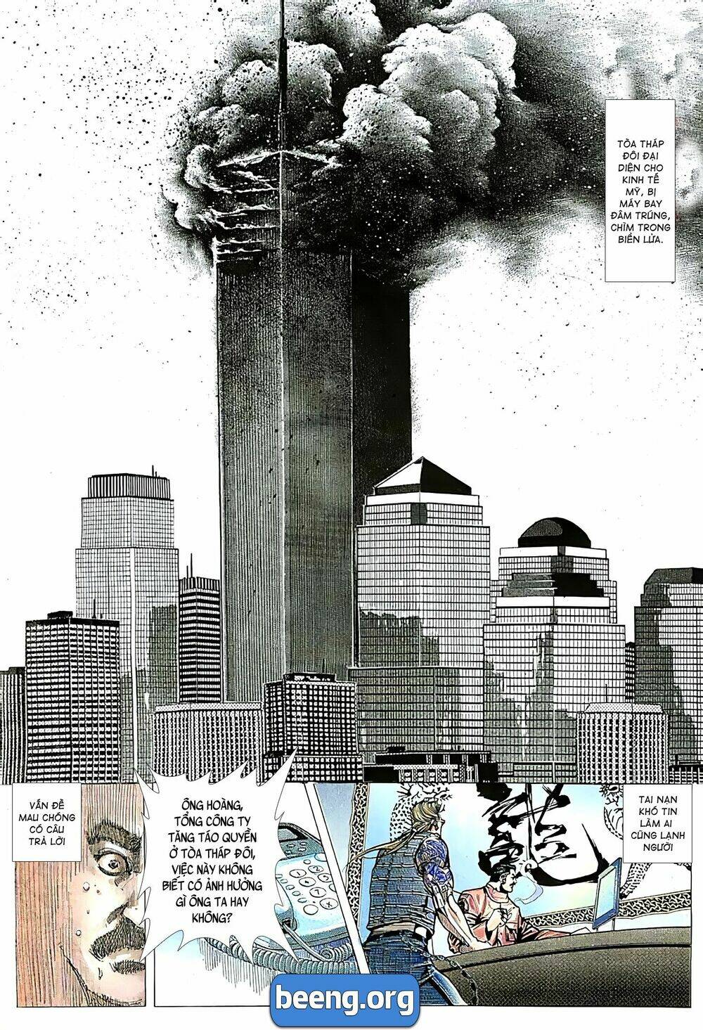 Hỏa Võ Anh Hùng: Chapter 62