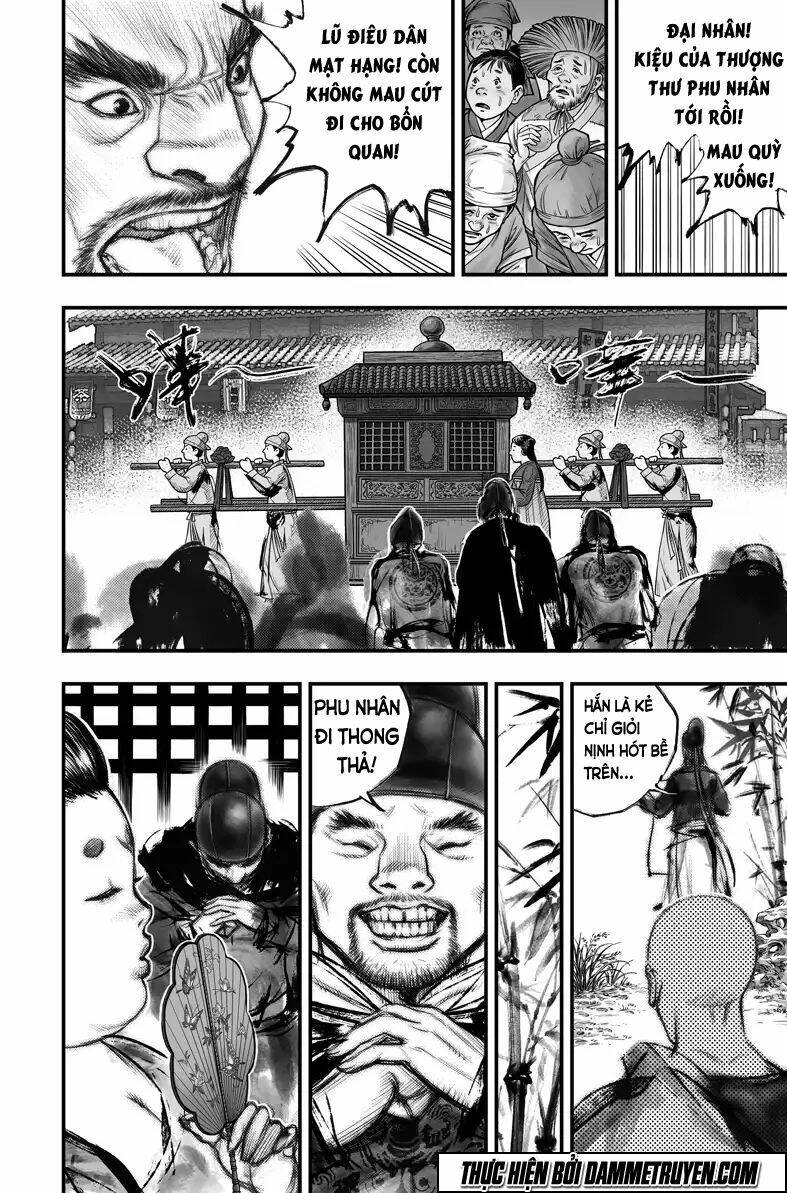 Đại Đường Huyền Bút Ký: Chapter 17