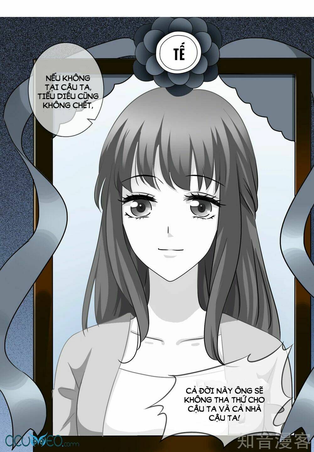 Mỹ Vị Giai Thê: Chapter 24