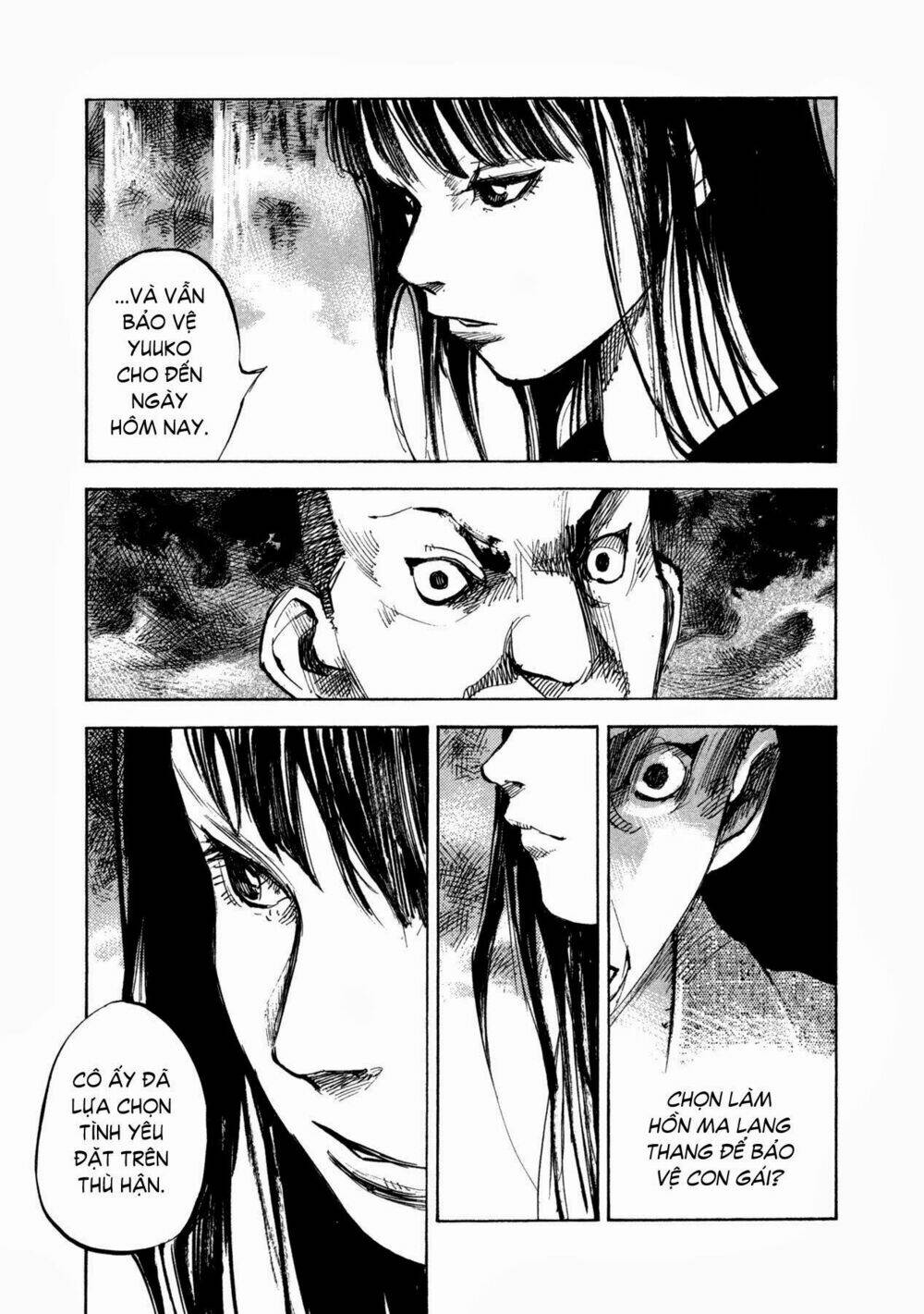 Skyhigh 4: Chapter 1