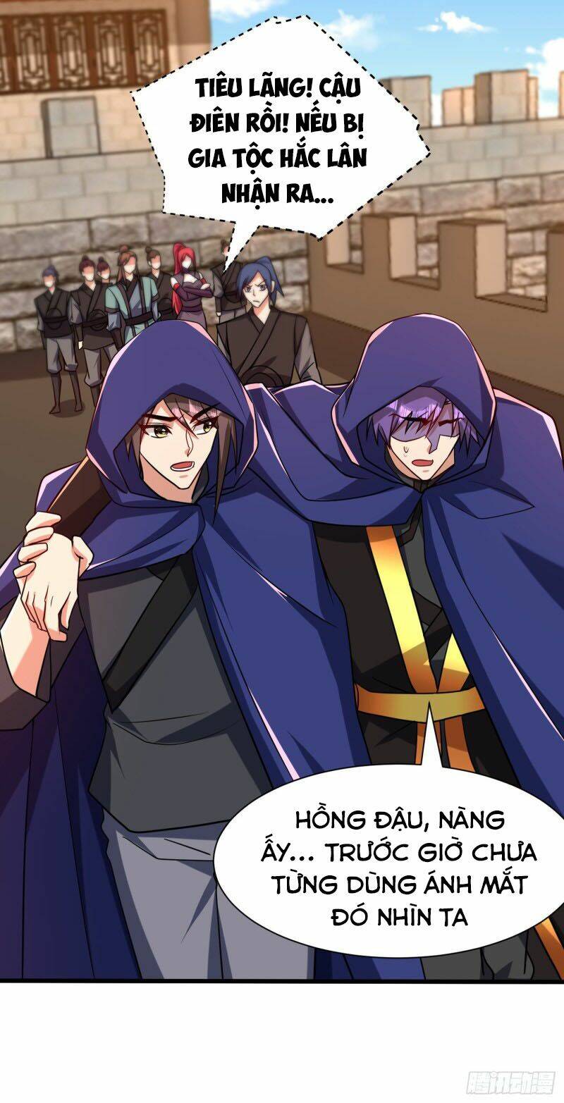 Yêu Giả Vi Vương: Chapter 237