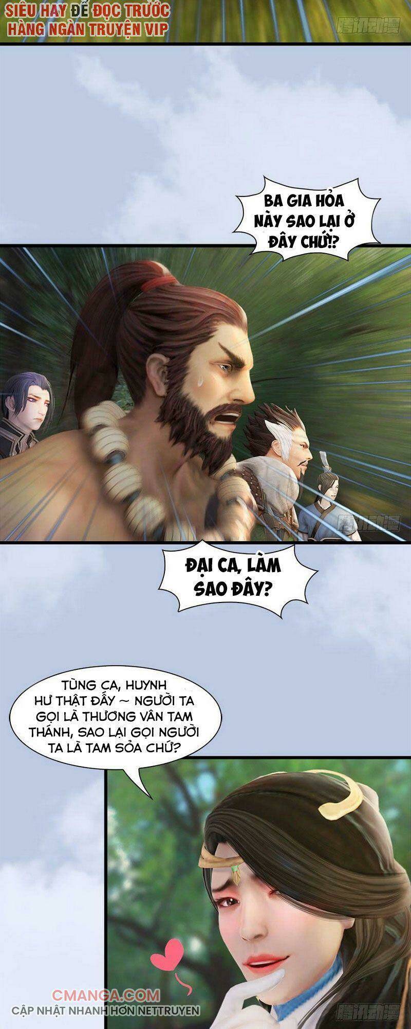 Cửu Hoang Đọa Huyền Sư: Chapter 92