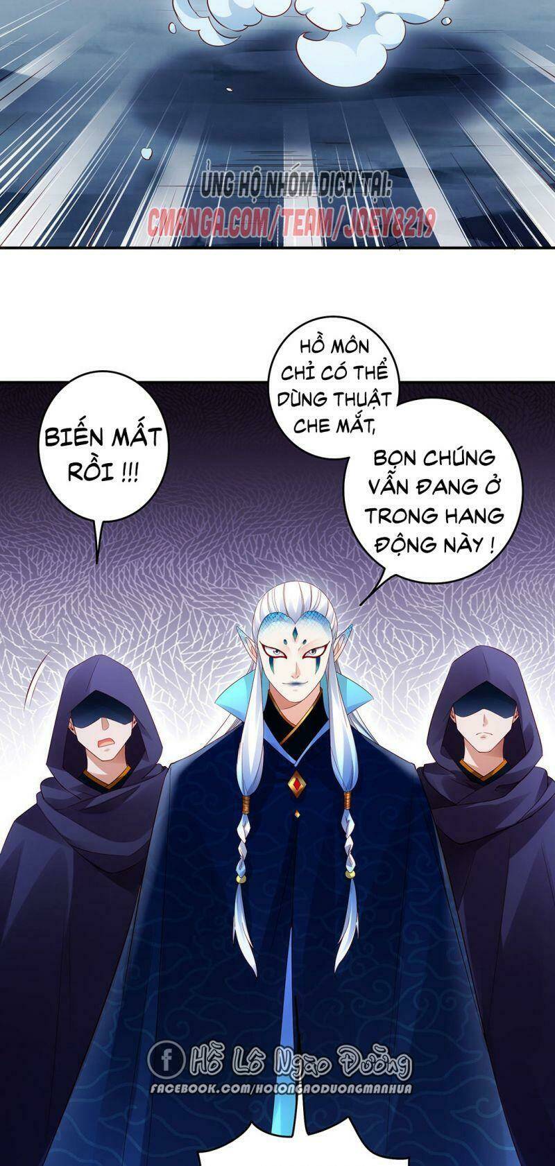 Thiên Kim Bất Hoán: Chapter 66