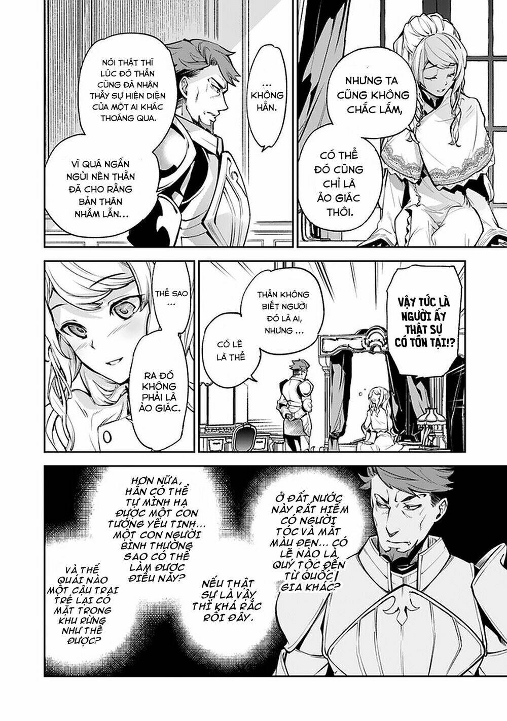 I Got A Cheat Ability In A Different World, And Became Extraordinary Even In The Real World: Chapter 8