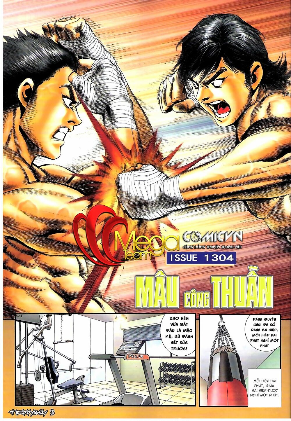 Người Trong Giang Hồ: Chapter 1304: Mâu công Thuẫn