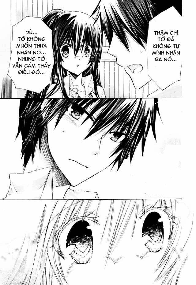 Watashi Ni Xx Shinasai!: Chapter 16