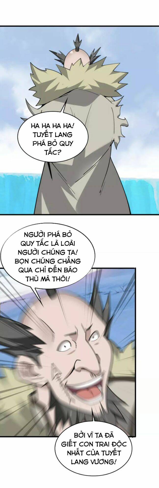 Siêu Cấp Đại Chủ Bạ: Chapter 98