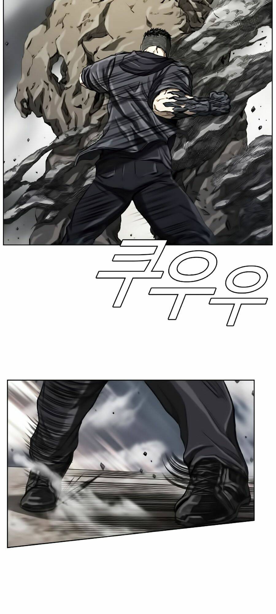 Thợ Săn Đầu Tiên: Chapter 7