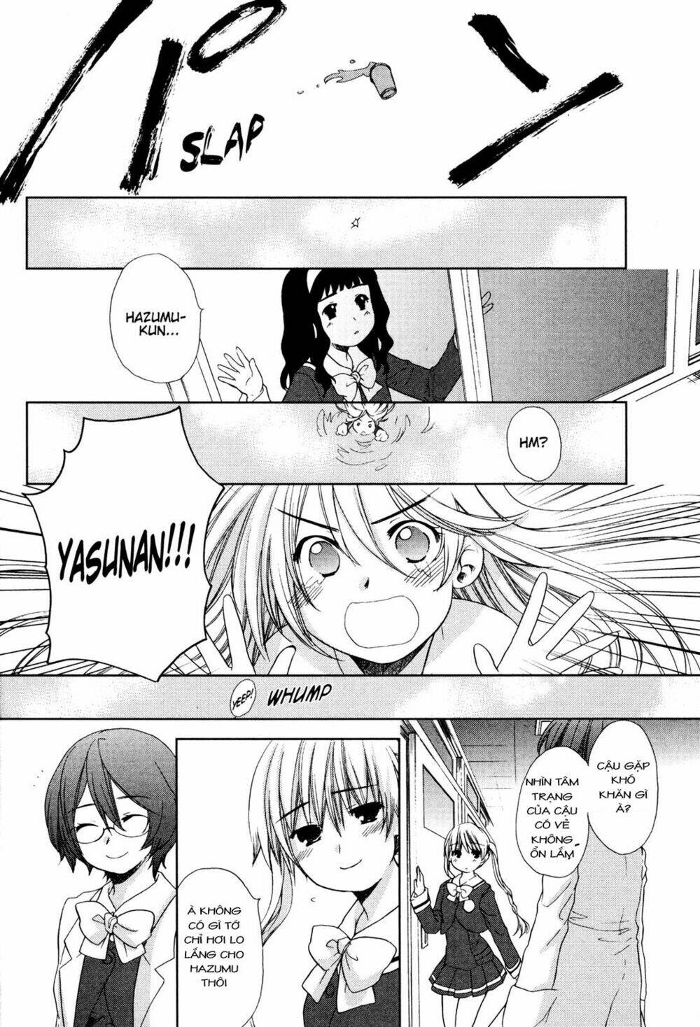 Kashimashi: Chapter 32