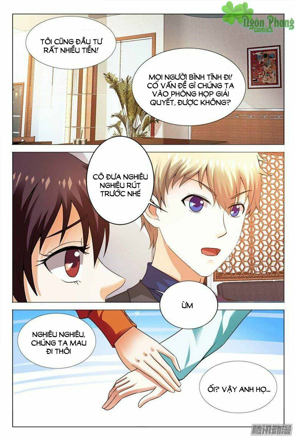 Hào Môn Tiểu Lão Bà: Chapter 109