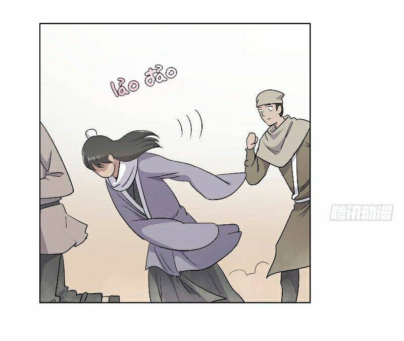 Tướng Quân Cấp Cấp Như Luật Lệnh: Chapter 21