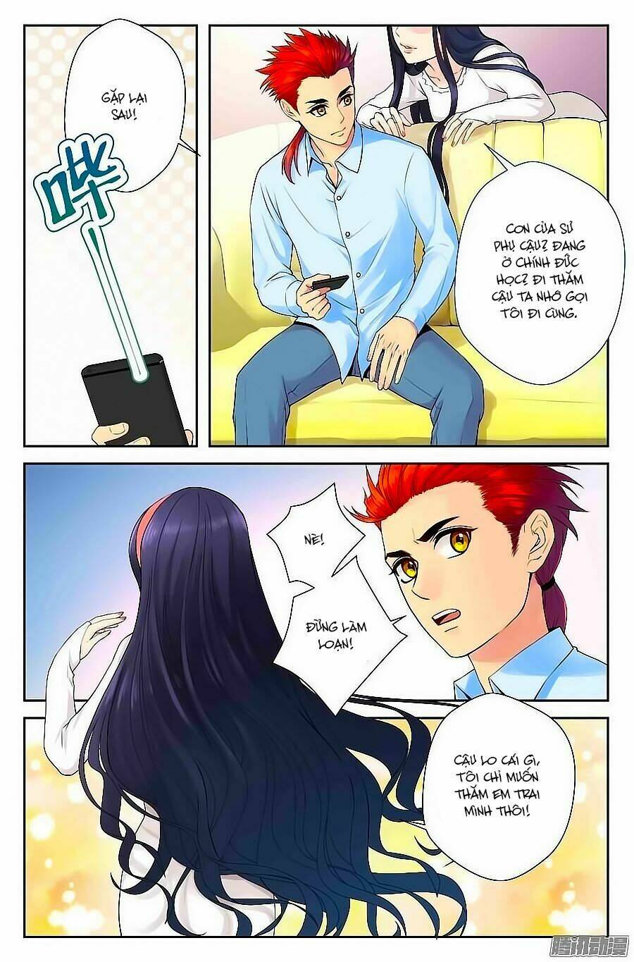 Anh Là Phiền Phức Của Em: Chapter 52
