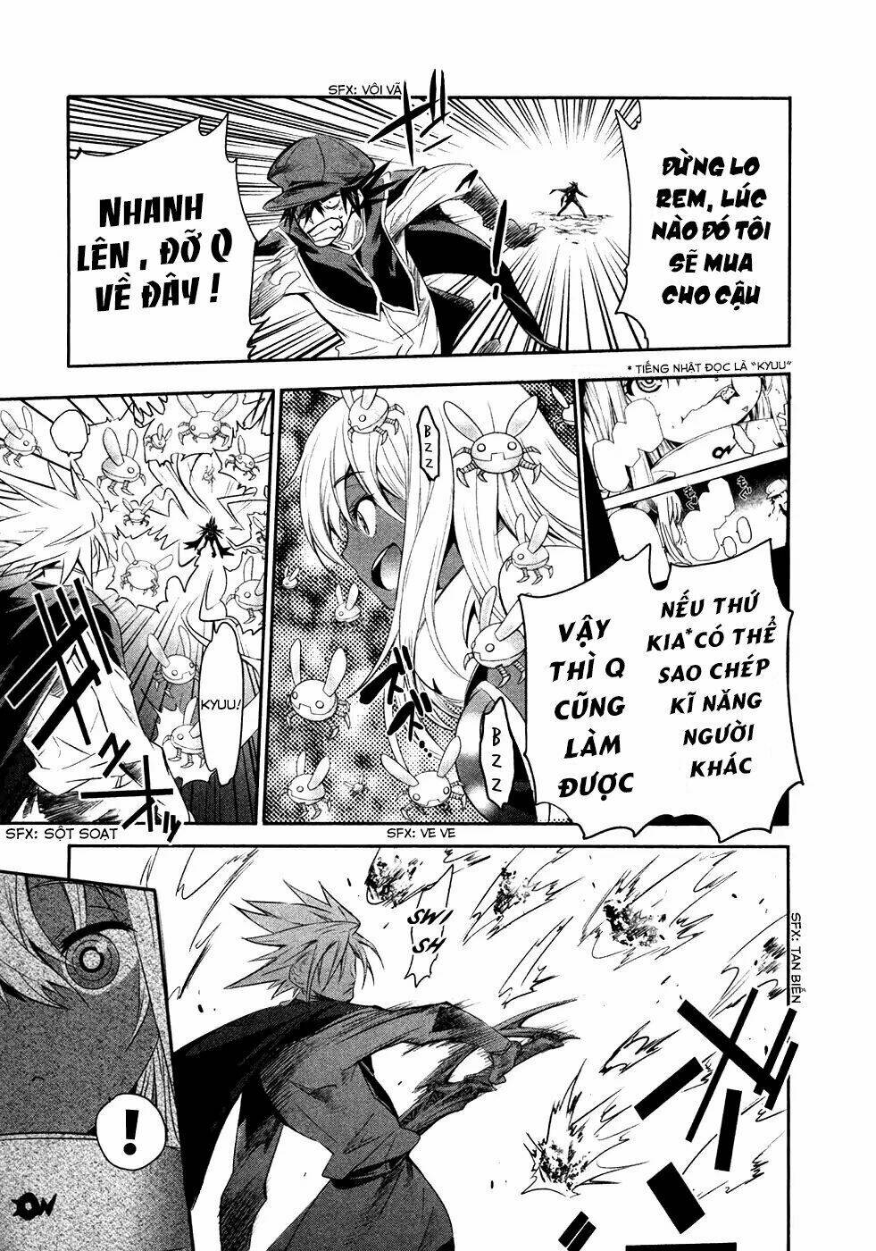 Q (Shihira Tatsuya): Chapter 18