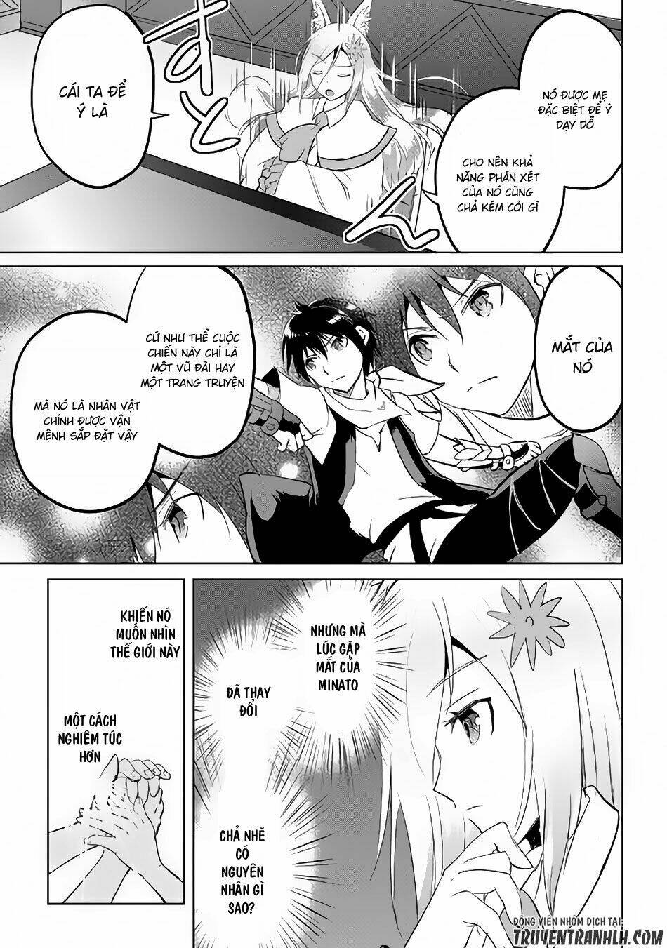 Maken No Daydreamer: Chapter 13