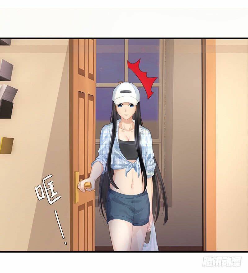 Ngạo Kiều Bảo Phiêu Đích Tuần Dưỡng Thủ Tắt: Chapter 5