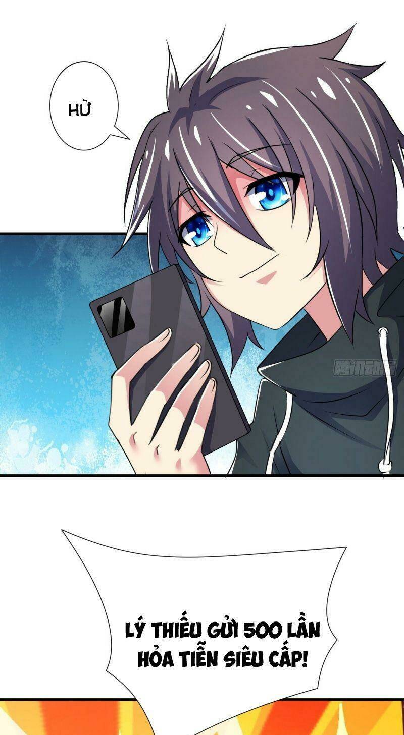 Hệ Thống Bái Kim Siêu Cấp: Chapter 17