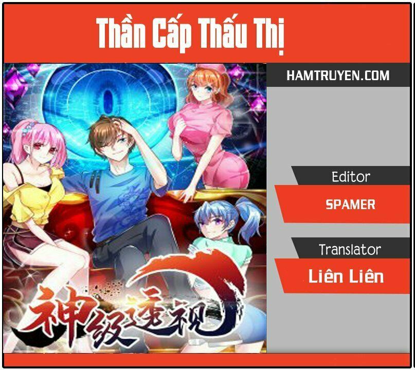 Thần Cấp Thấu Thị: Chapter 2