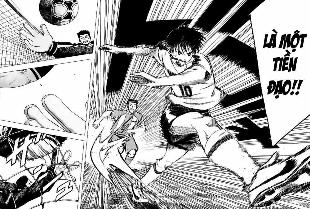 Area No Kishi: Chapter 15
