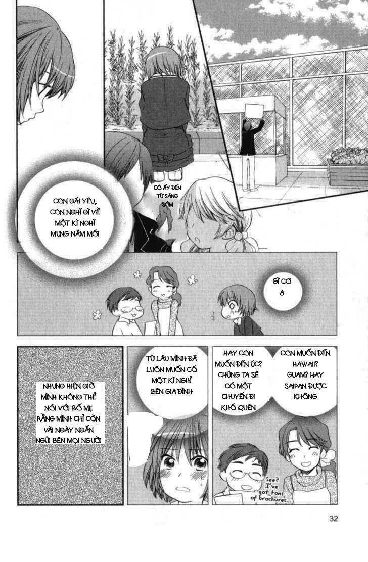 Kashimashi: Chapter 30.1