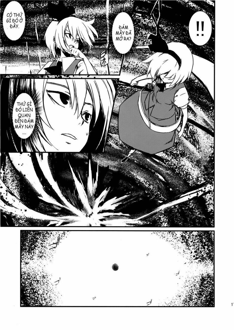 Utsuho Of The Void: Chapter 1