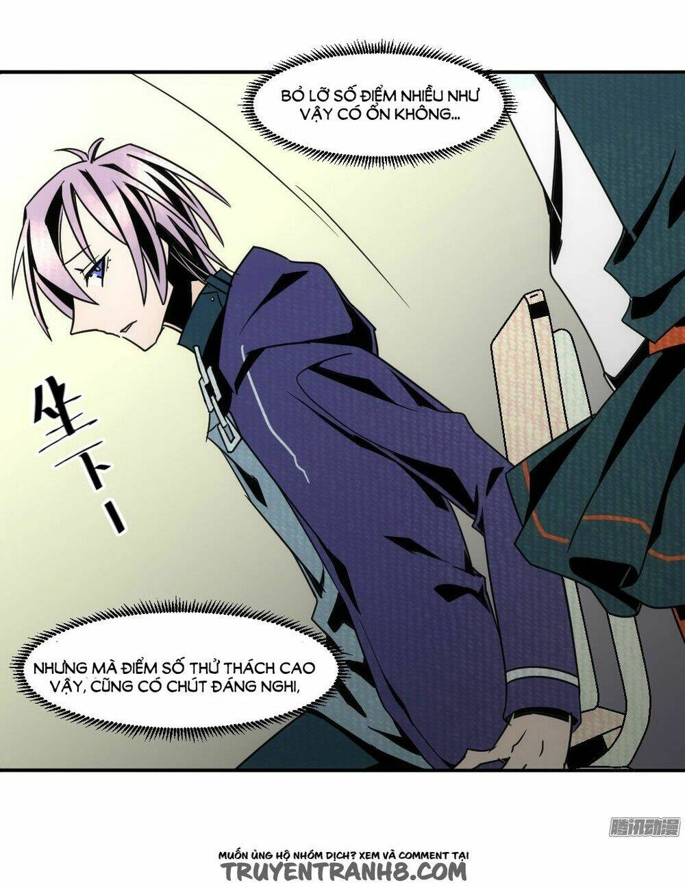 Điều Ước Của Người Phàm: Chapter 18