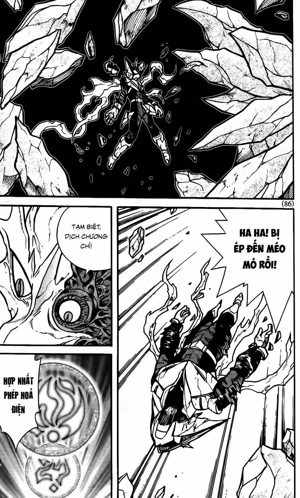 Hiệp Sĩ Giấy G: Chapter 90.2