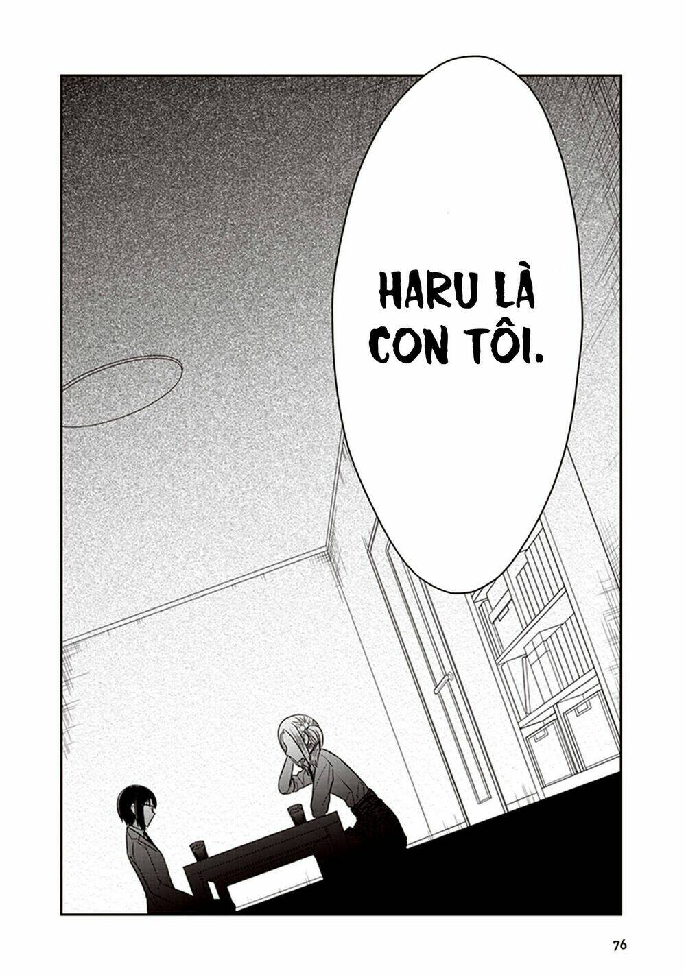 Jk To Sutego No Akachan: Chapter 13