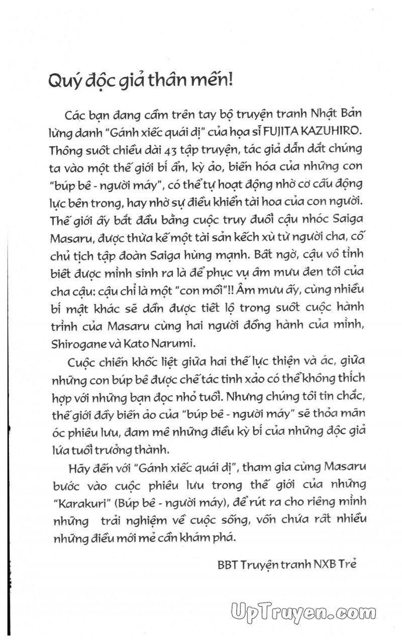 Fujita Kazuhiro: Chapter 27